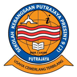 cropped-cropped-Logo-sekolah-png.png